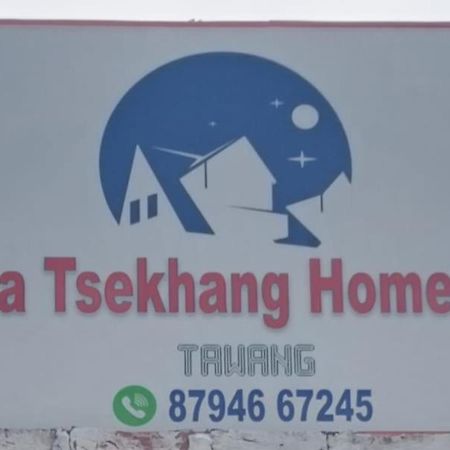 Lama Tsekhang Таванг Екстер'єр фото